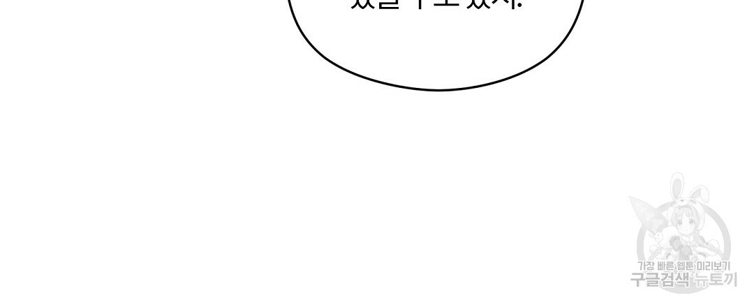 166006409906327s2vtc6uz7.jpeg