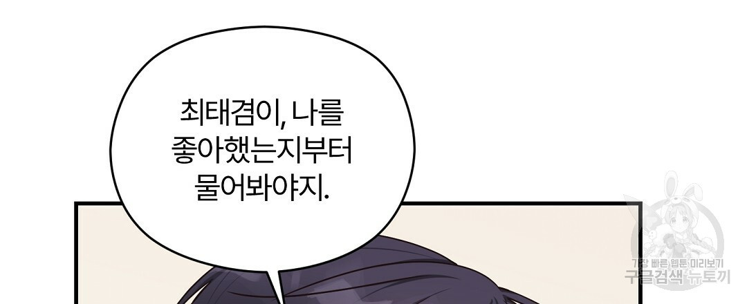 16600641039520wgg6nu2nsk.jpeg