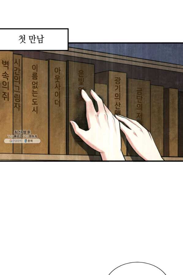 16600668734065ezs18nhh0q.jpeg
