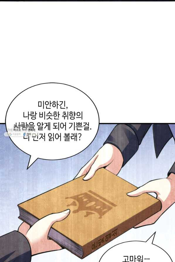 1660066873712lttbbnt08jp.jpeg
