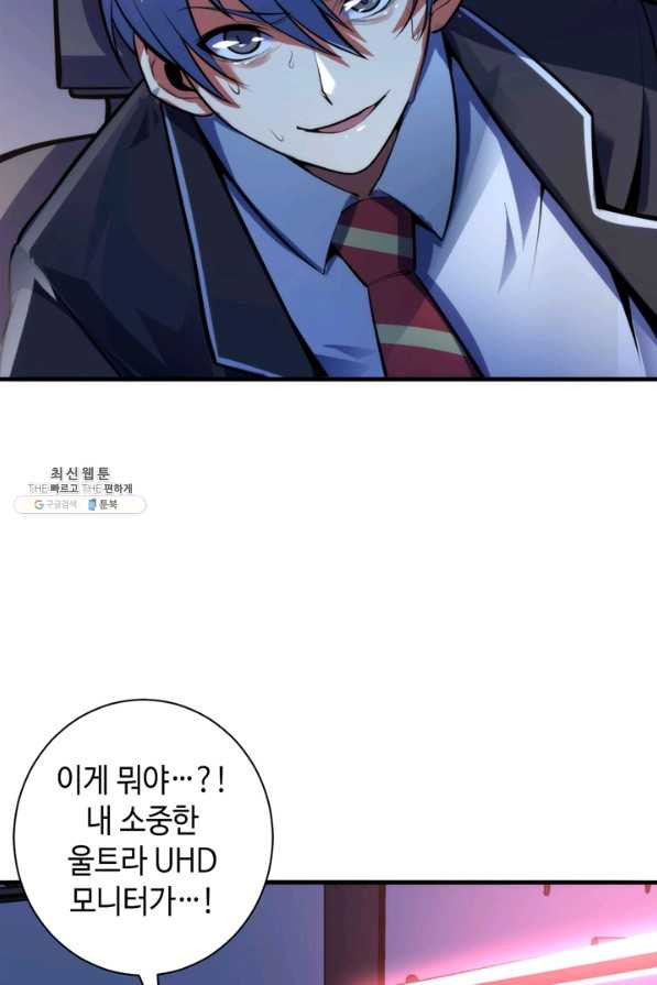 1660066882189johjcfc6n6.jpeg