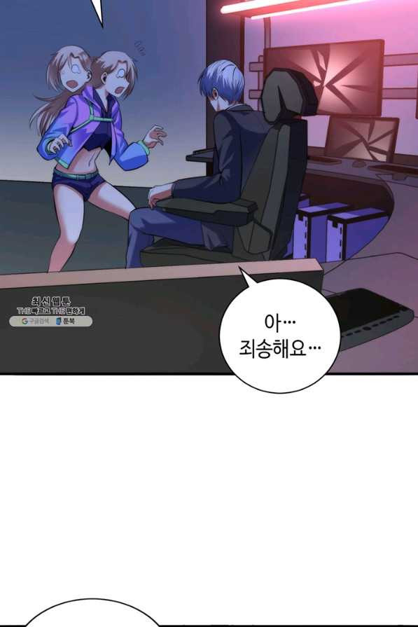 1660066882341ai1s8i7layw.jpeg