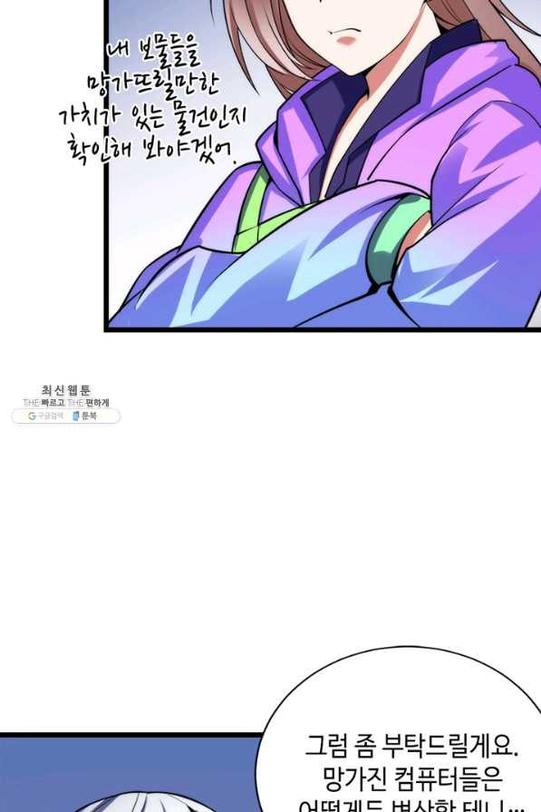 1660066883260w1mxpqqcek.jpeg