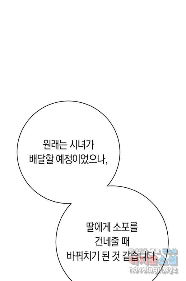 1660164008484r738cc6hop.jpeg