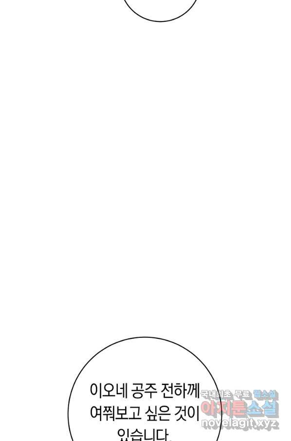1660164024578vcmfykocdj.jpeg