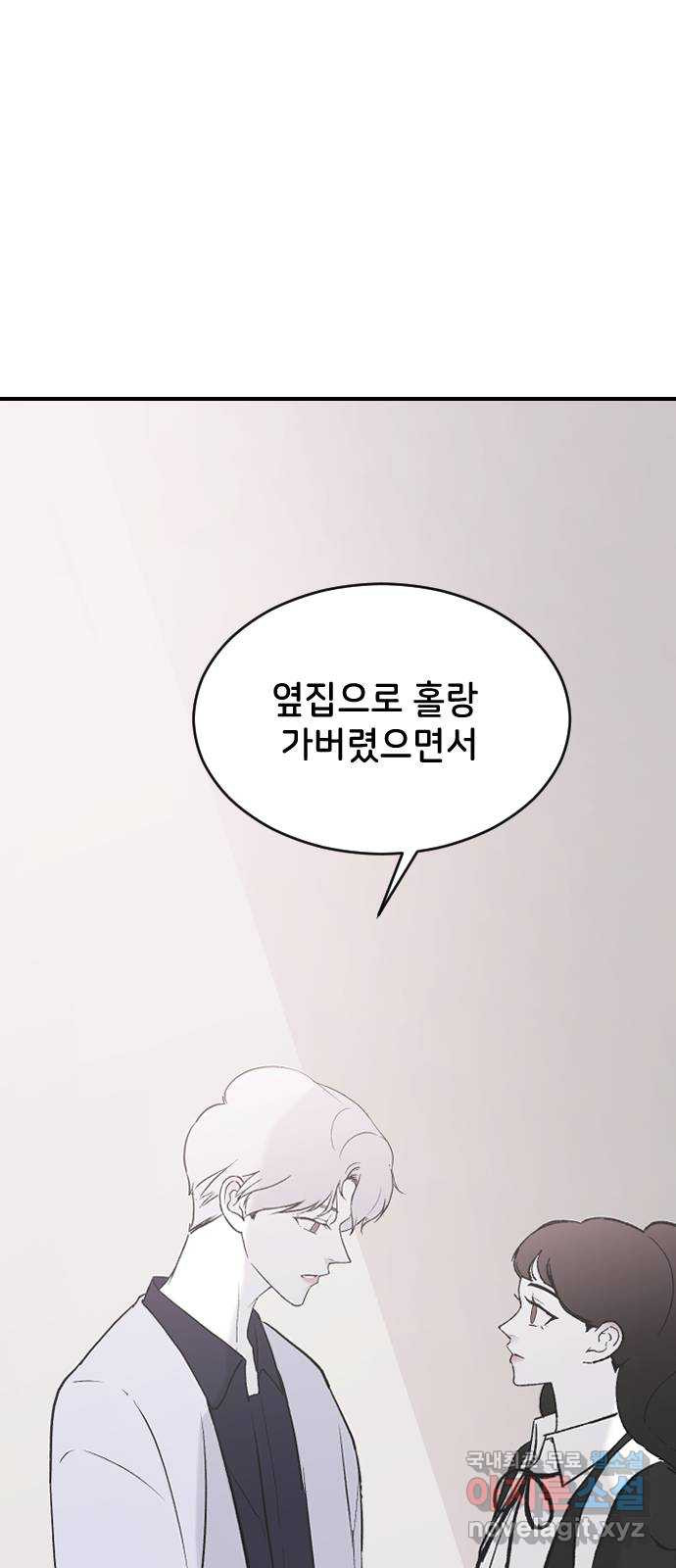 1660165316528ws1actldo1.jpeg