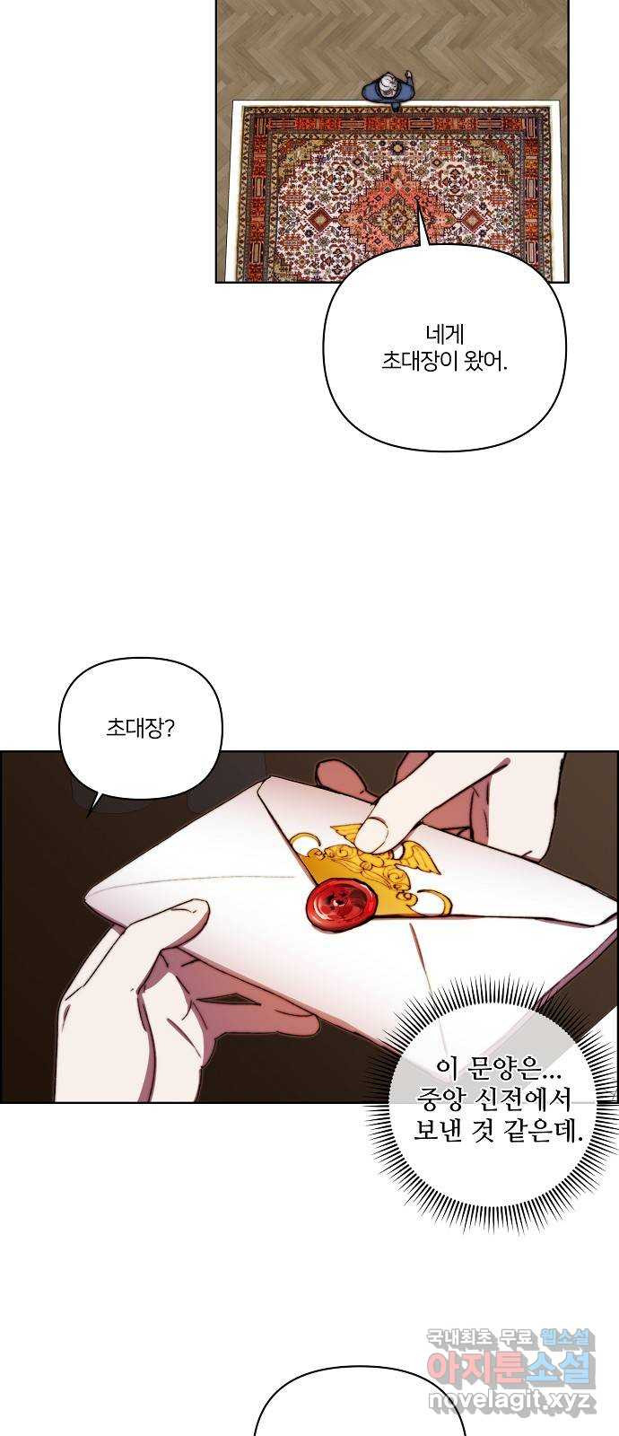 1660164296639nxb3du53dwk.jpeg