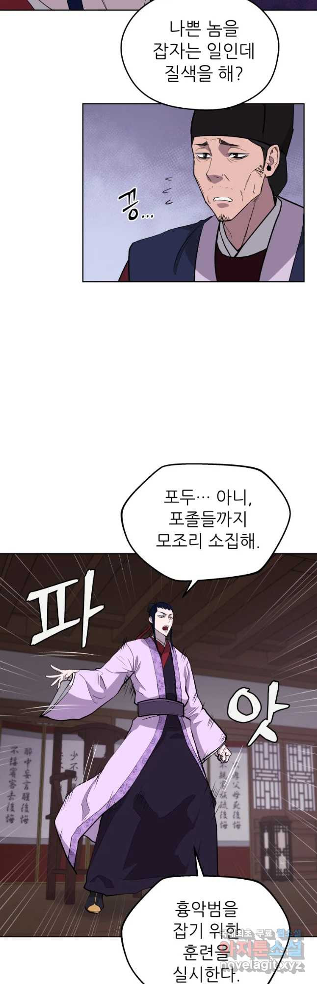 1660163873063wh6kzlkqgj.jpeg
