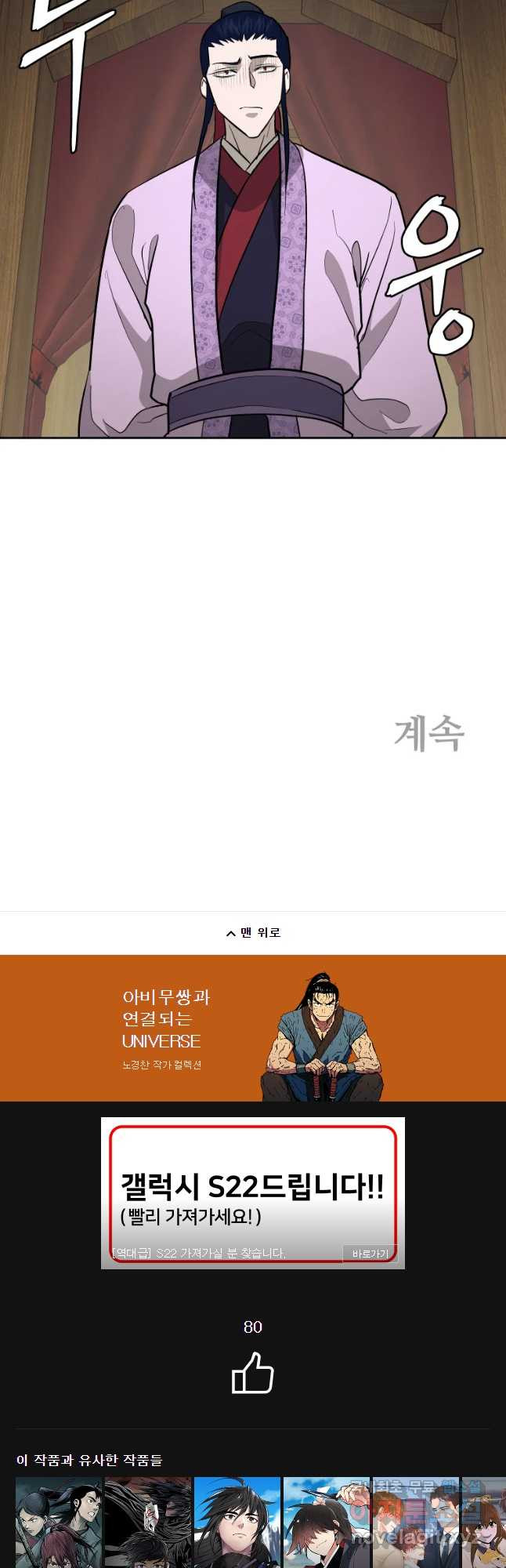 1660163876912bxcc886ebgn.jpeg