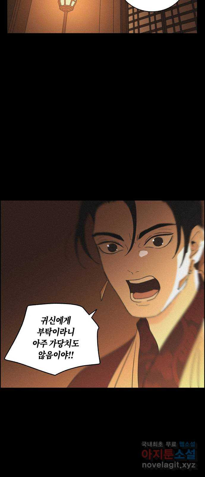 16601648874048yb2lf3t41u.jpeg