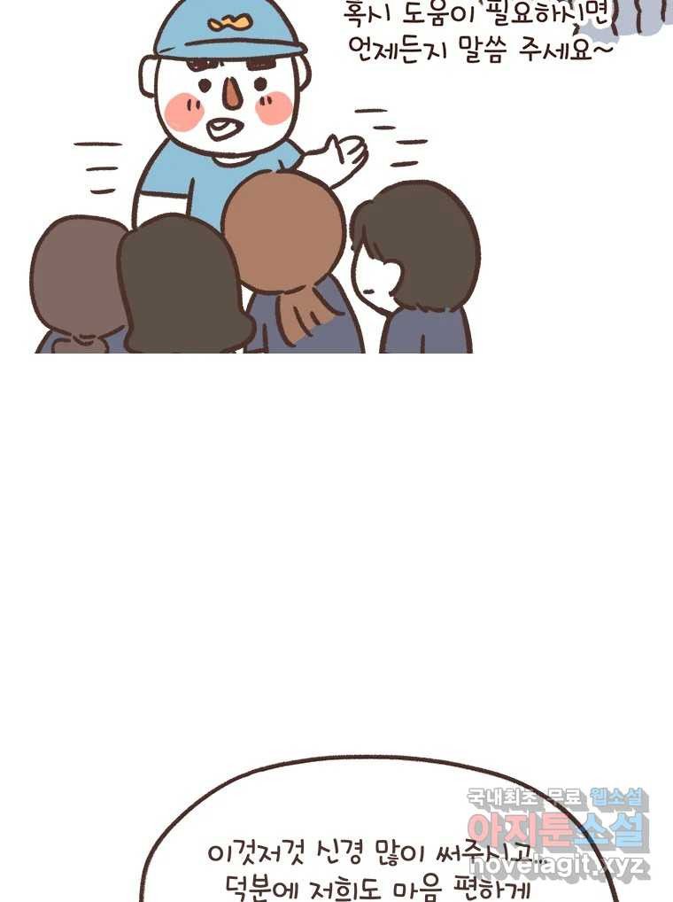 1660239505188hkwhopextxt.jpeg
