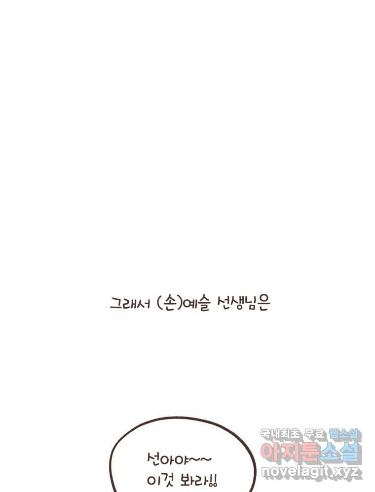 1660239508082qiamca07gfq.jpeg