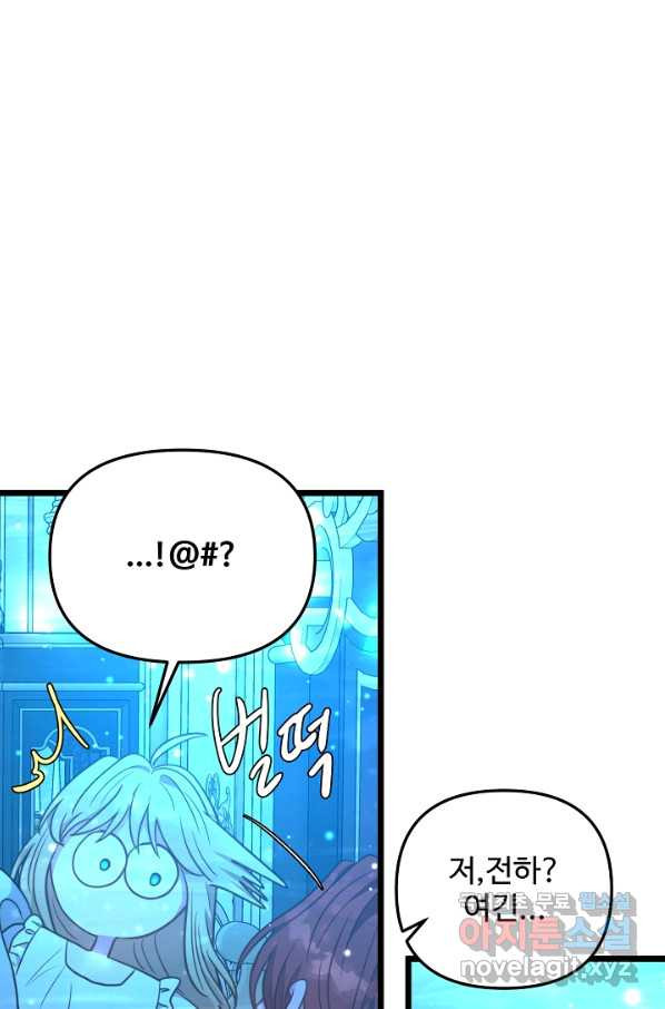 1660240464659jlcs9h8unqs.jpeg
