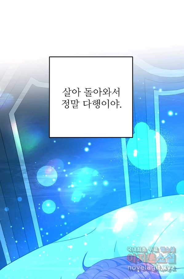 16602404732378jx1ujt43vm.jpeg