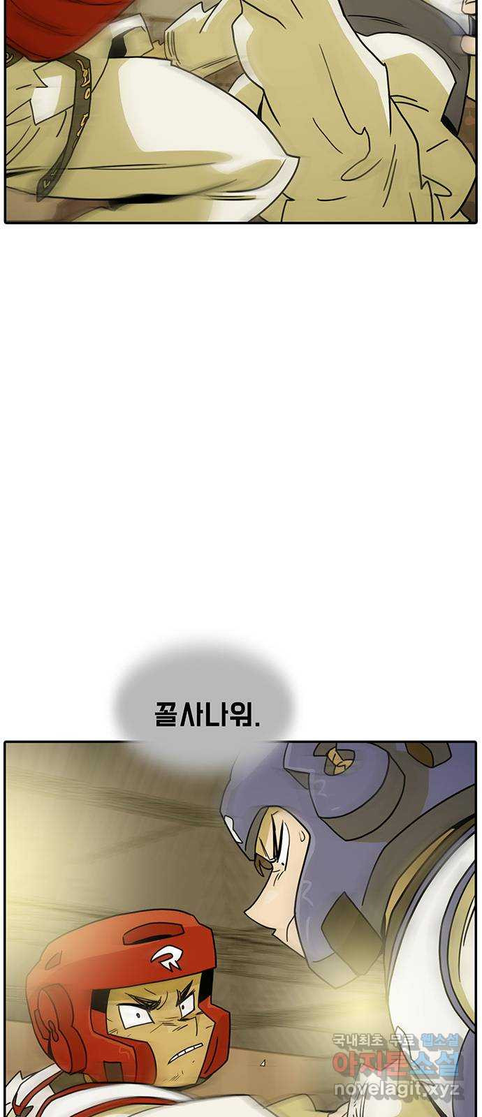 1660241134969b30hinizwmd.jpeg