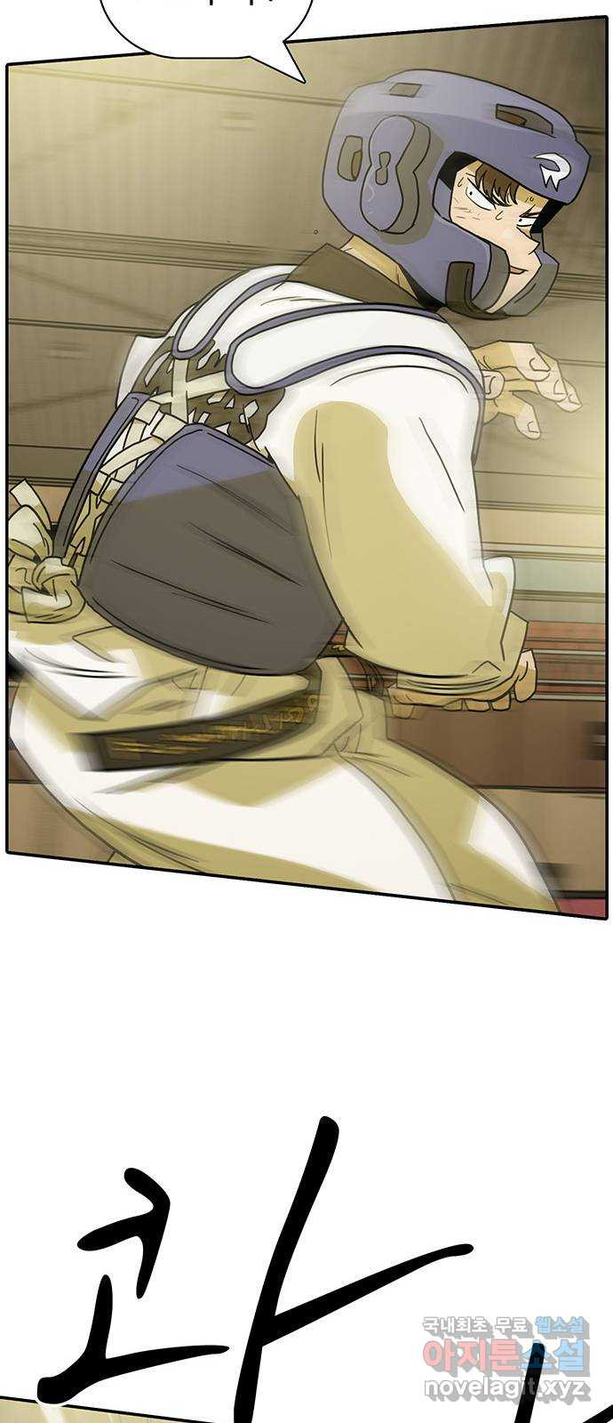 1660241137416i2r5eosewbn.jpeg