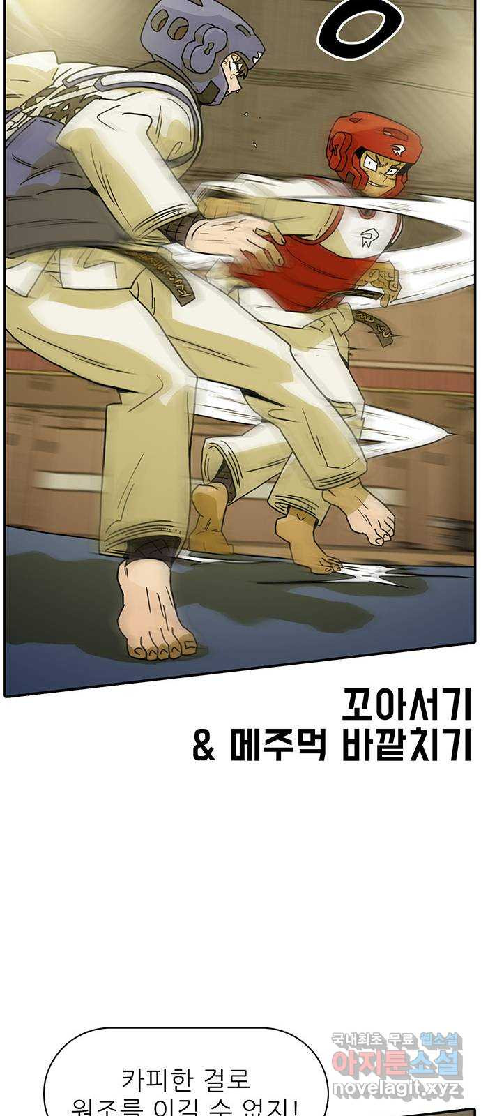16602411393662djtb3jy088.jpeg