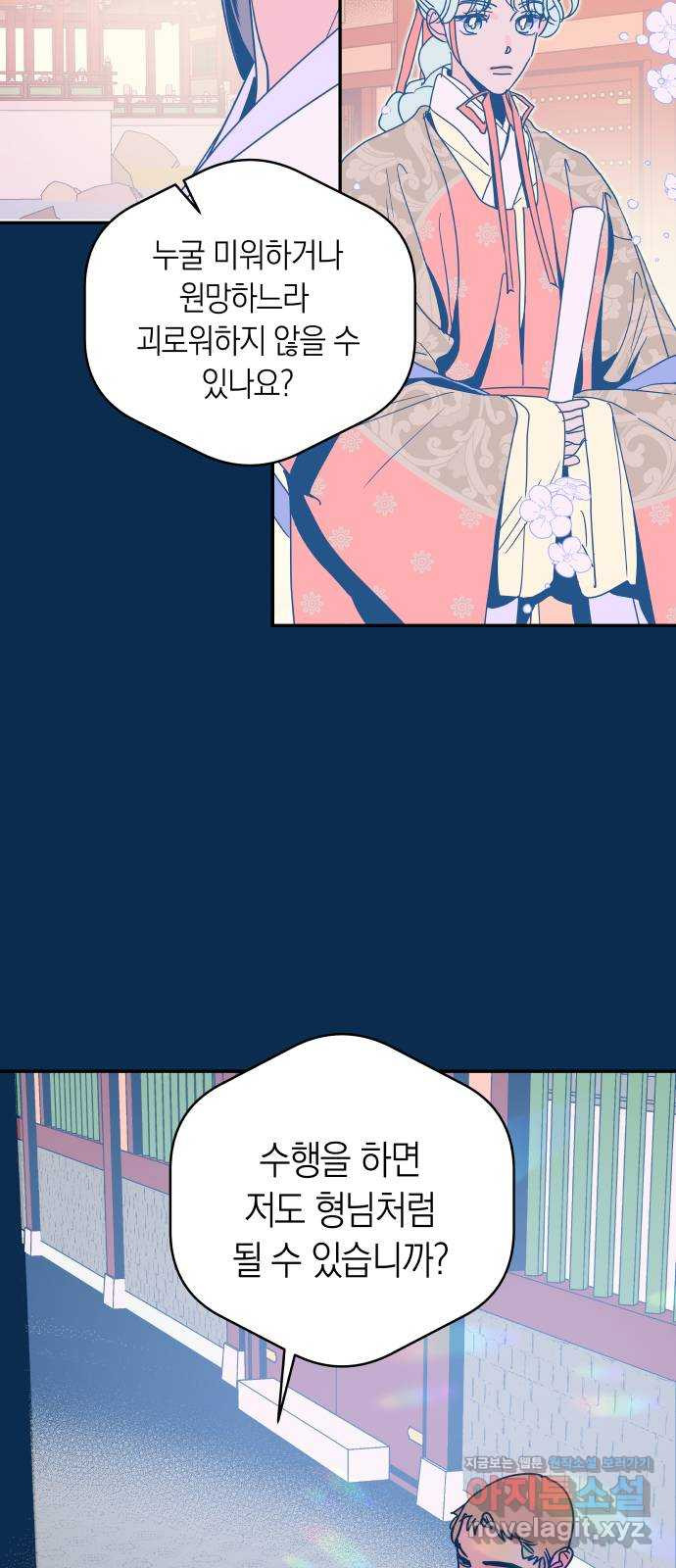 16602404955268tiffw9imvx.jpeg