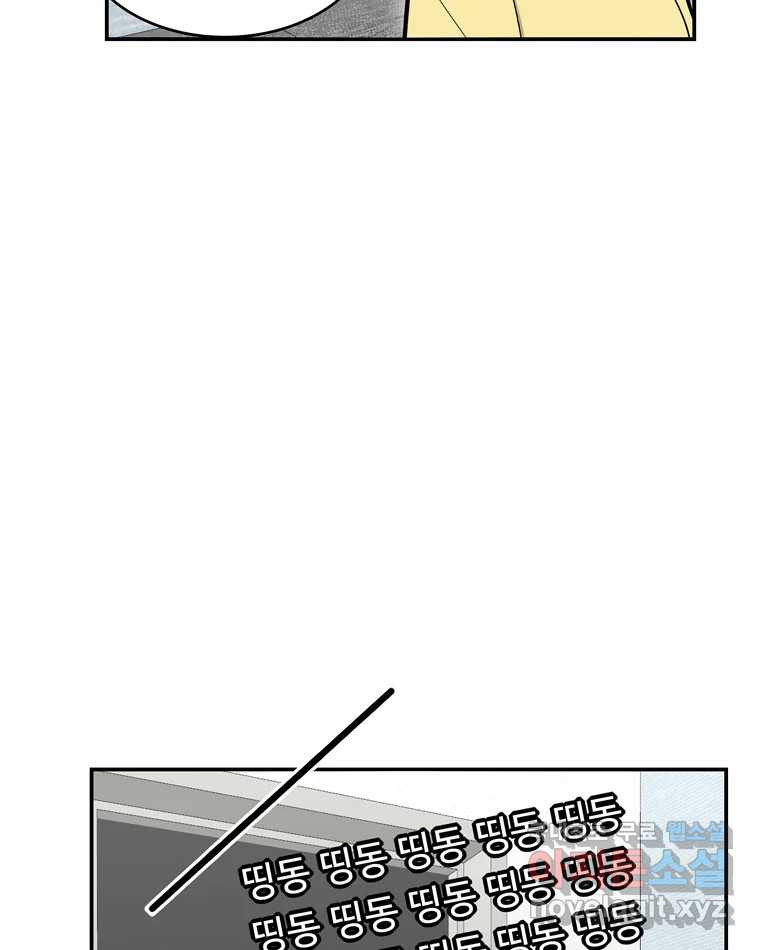1660239652793ggtd8sun40h.jpeg