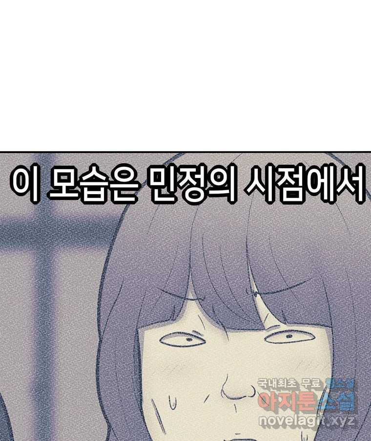 16602396589172dqnhh1wdc6.jpeg