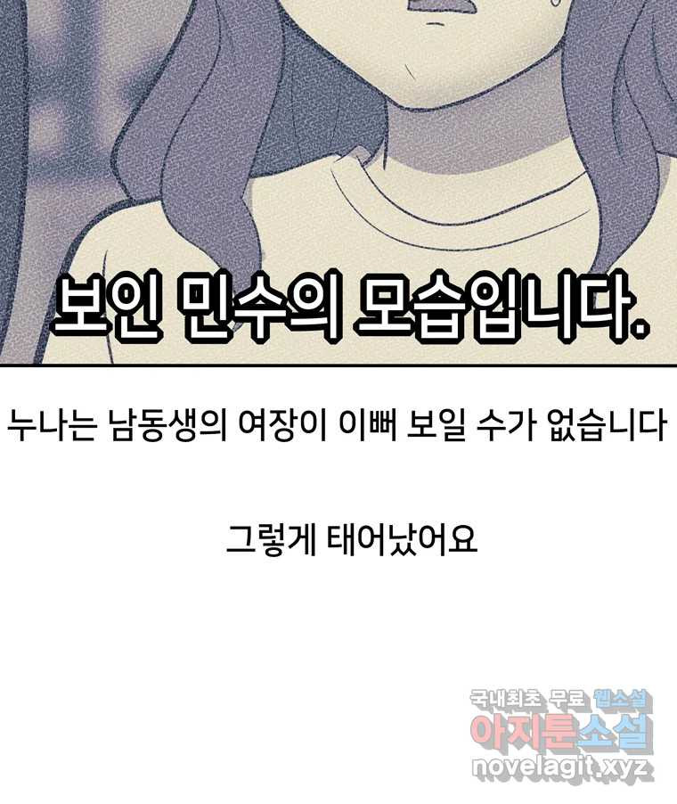 1660239659068kmmycmw2oa.jpeg