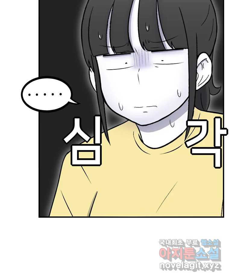 1660239659982jaahssictae.jpeg