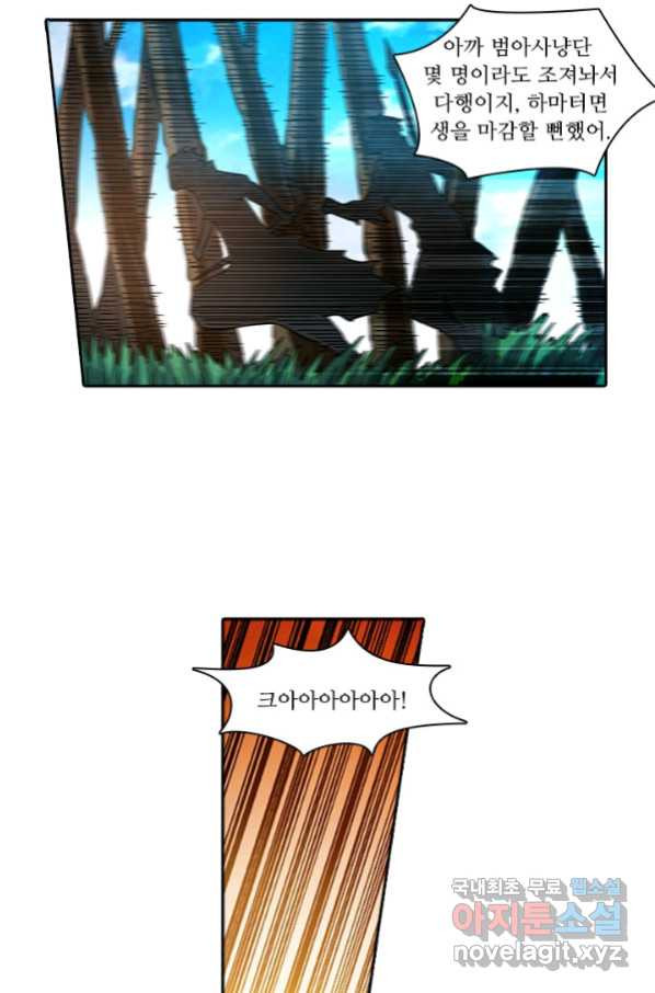 1660238014187e3yg70wwydq.jpeg
