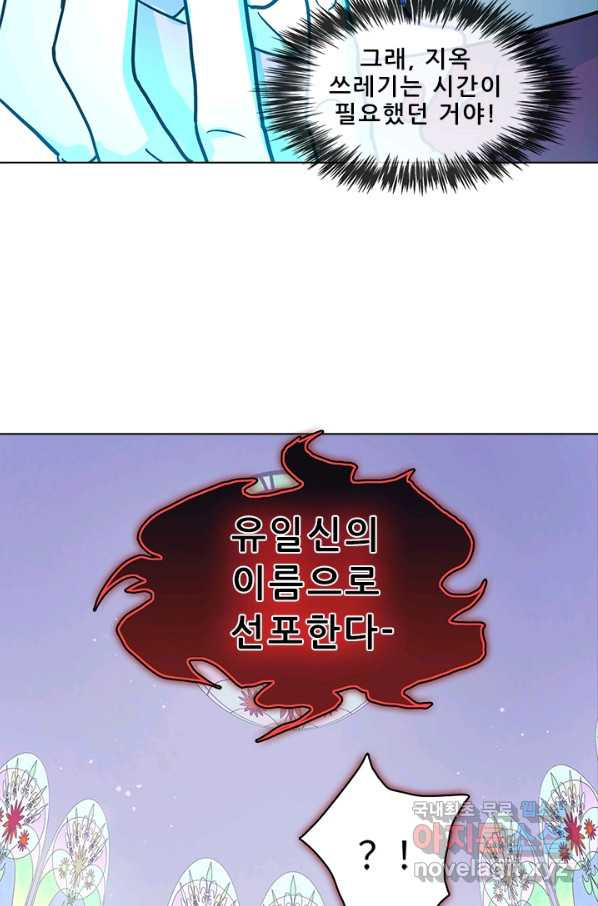 16602412590679gnfkpqo95k.jpeg