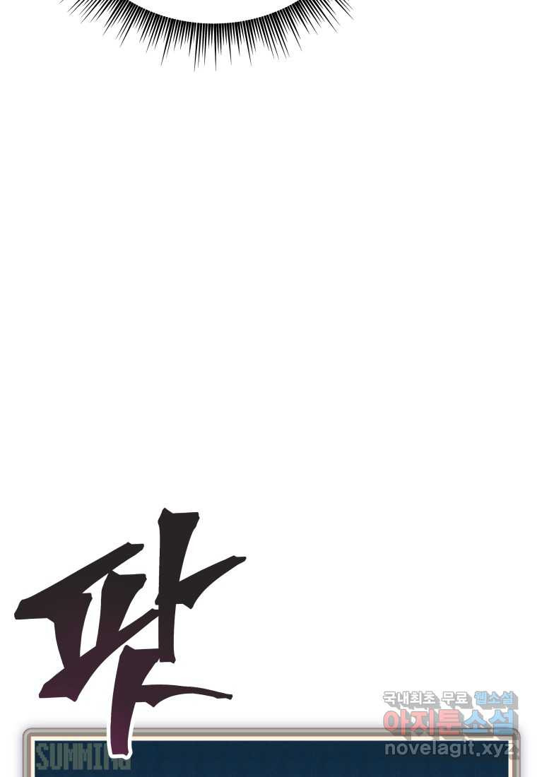 16603248627484ic9pqpzuit.jpeg