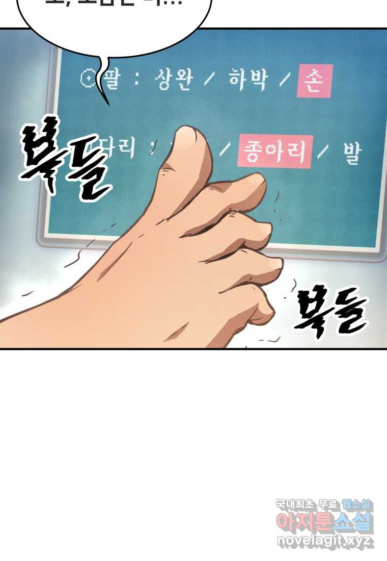 1660324867097nlc3qel8gol.jpeg