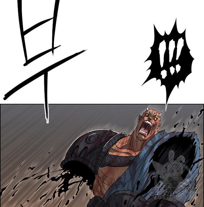 1660325897732px2ash96cm.jpeg