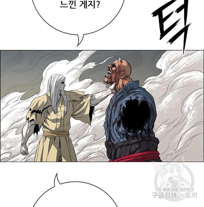16603258991820gc2maao2v1.jpeg