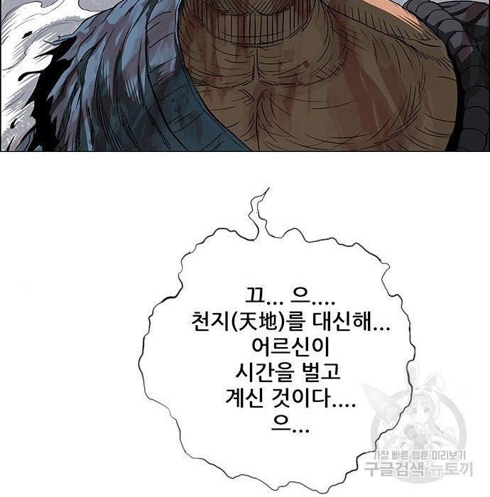 16603259011536foqzys95b4.jpeg