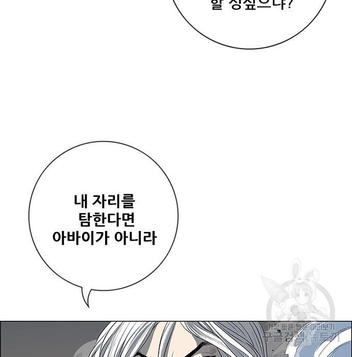 1660325901636lyfunhsgg.jpeg