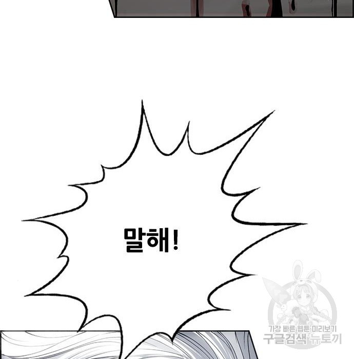 1660325906118zh04uquajmg.jpeg