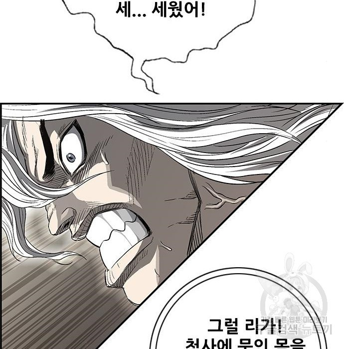1660325909818hp4jos10vt6.jpeg