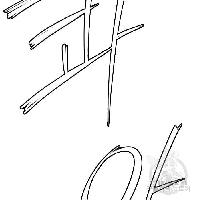 16603259114197ohl17zwqdx.jpeg