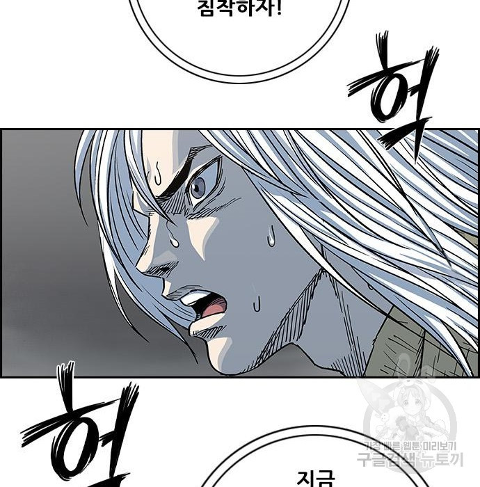 166032591189820smxh1wa39.jpeg