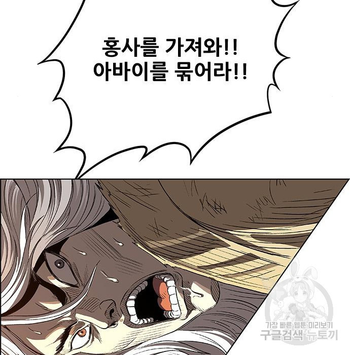 1660325912667esqit2mf08r.jpeg