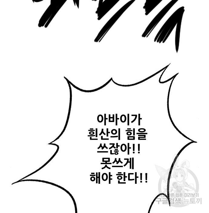 166032591298536smkq0udxf.jpeg