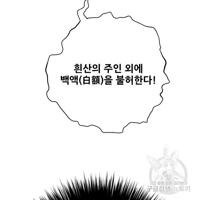 166032592435213gy25tt9qk.jpeg