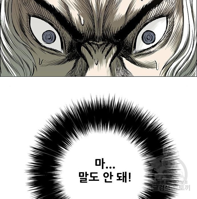 1660325924666jq01967ctw.jpeg