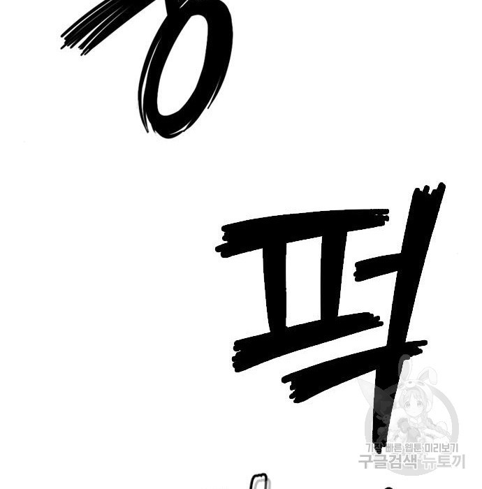 1660325926503346nnz167tp.jpeg