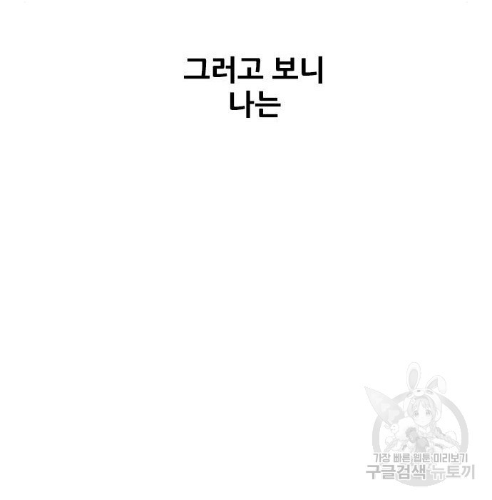 16603259274672fkily99jsu.jpeg
