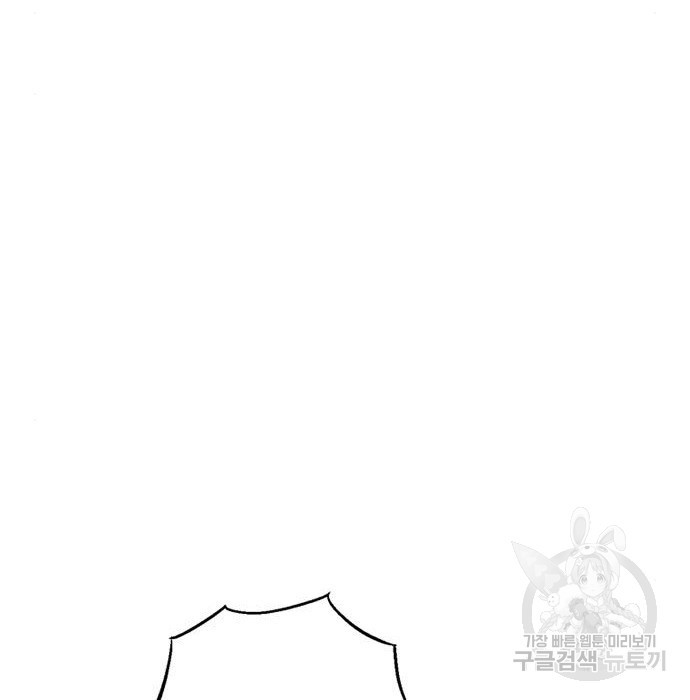 1660325928082j92tory18pm.jpeg