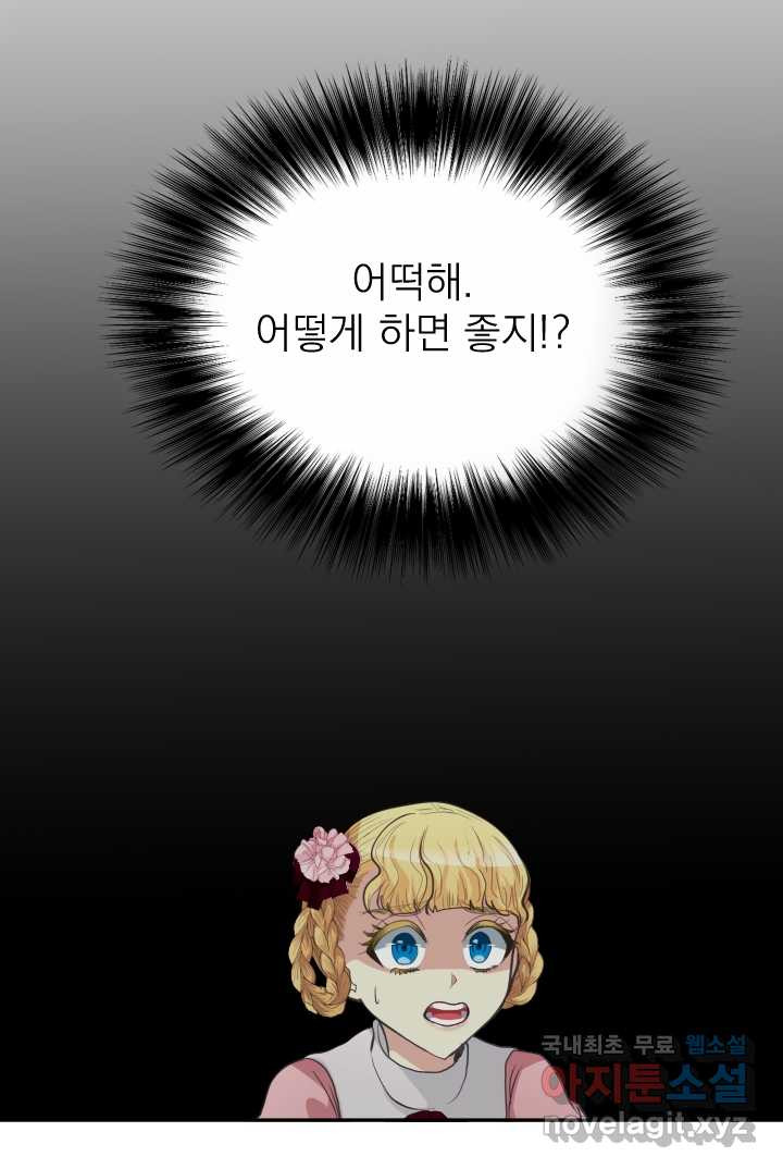 1660448578988radwdzy1ku.jpeg
