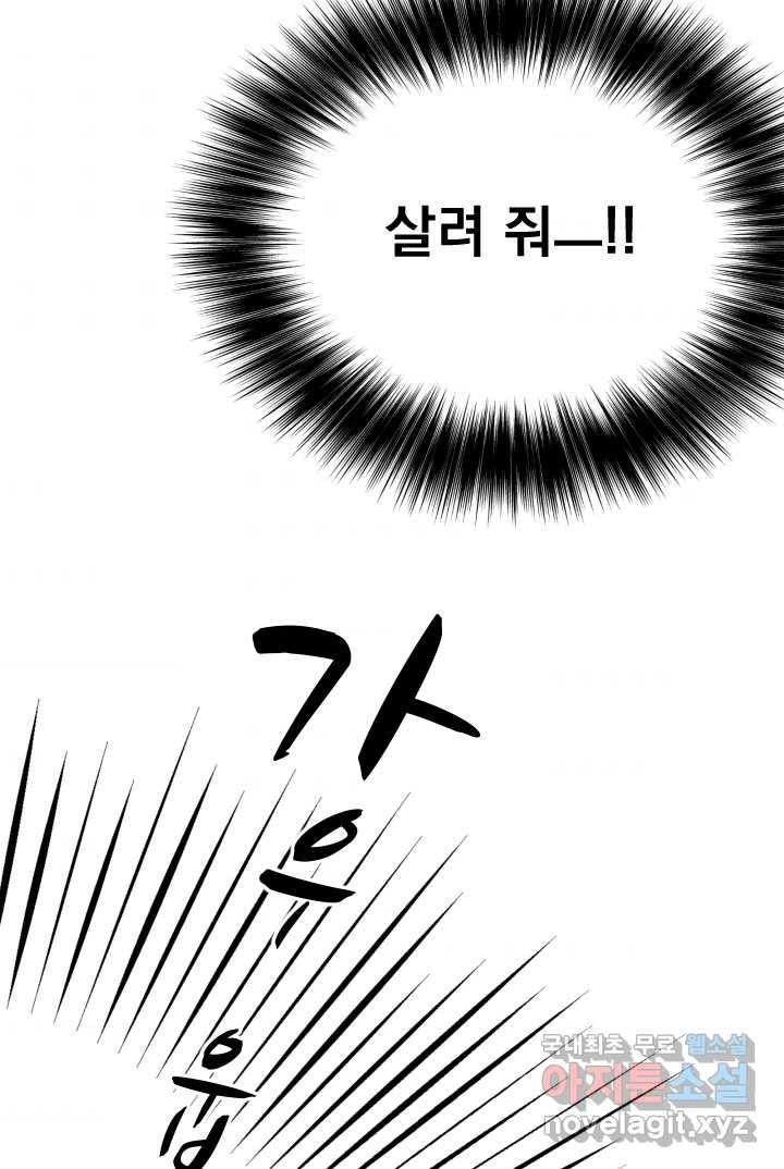 1660448586974bhkhjzagbz.jpeg