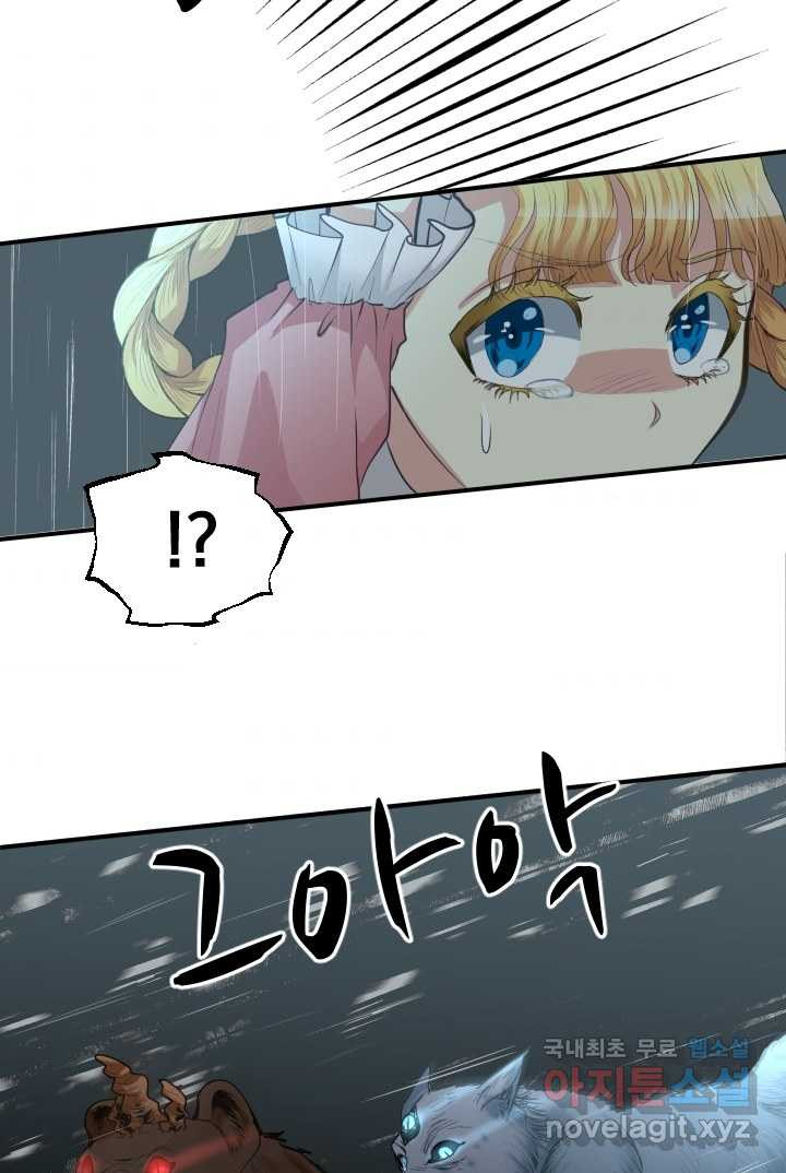 1660448587126cqb2v60tvlv.jpeg