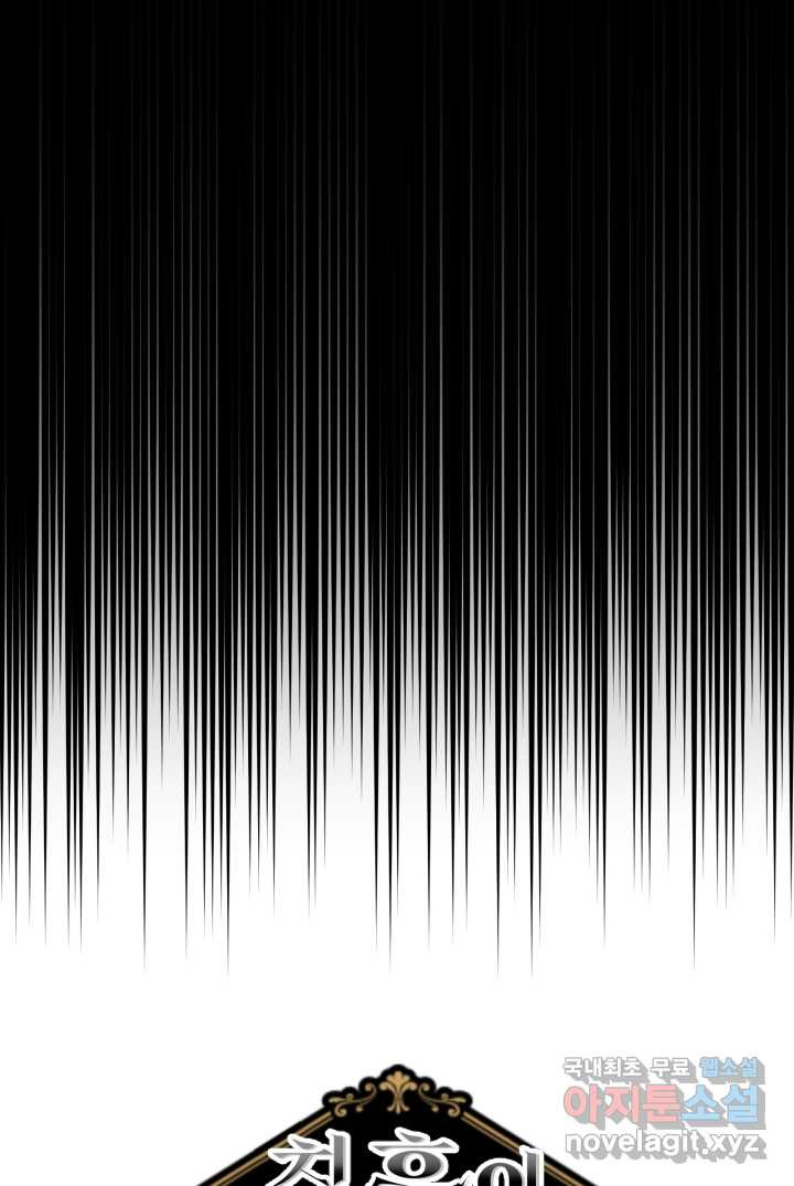 1660448180650f4f28866qwb.jpeg