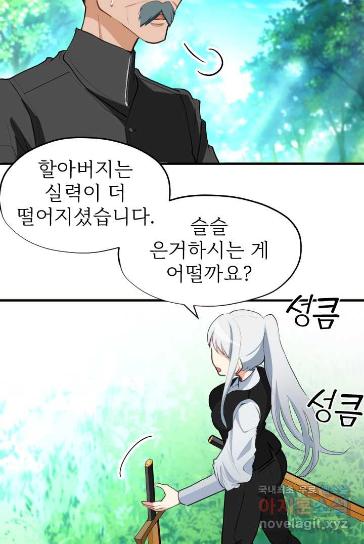 1660448181559gyit1yeu8o5.jpeg